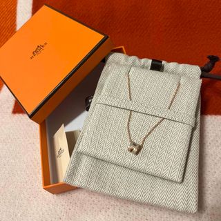 エルメス(Hermes)のエルメス　ネックレス　ポップアッシュ　H 新品　マロングラッセ　ピンクゴールド(ネックレス)