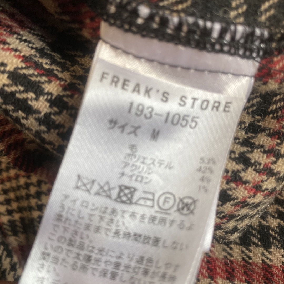 FREAK'S STORE(フリークスストア)のFREAK'S STORE シャツジャケット M メンズのトップス(シャツ)の商品写真