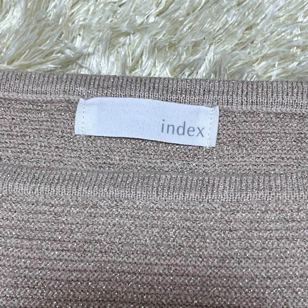 INDEX(インデックス)の美品 index インデックス  ニット　ベージュ　Lサイズ  セーター レディースのトップス(ニット/セーター)の商品写真