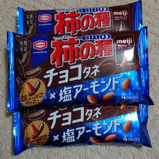 カメダセイカ(亀田製菓)の亀田製菓　柿の種チョコタネ×塩アーモンド3袋(菓子/デザート)