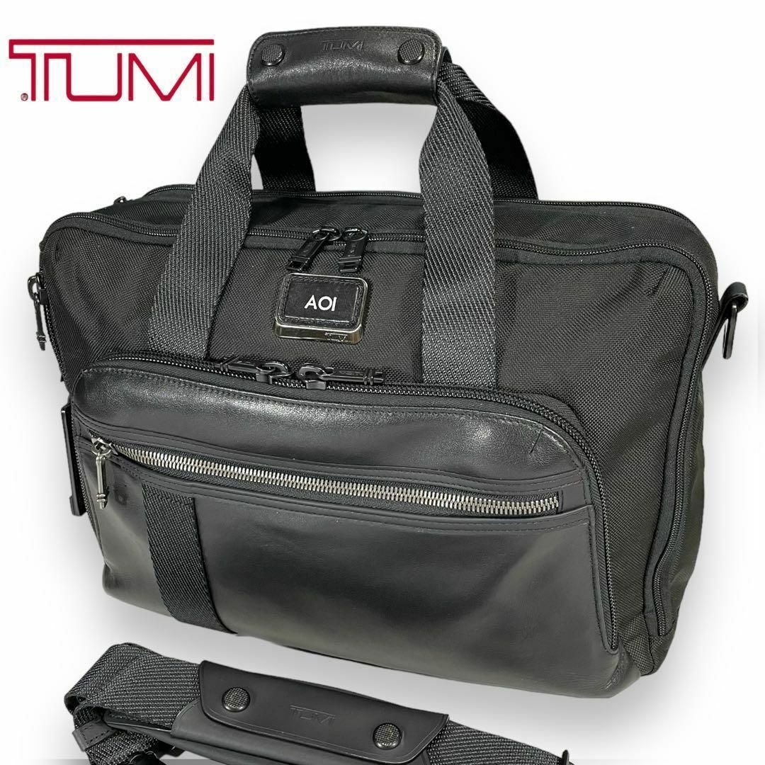 TUMI ARPHA BRAVOビジネスバッグ マウンテン 3wayビジネスバッグ