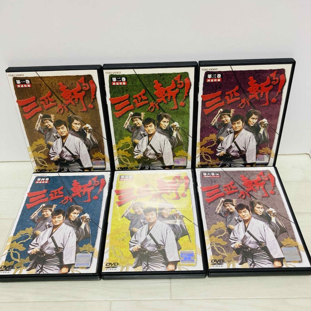 三匹が斬る!  全6巻《レンタル落ちDVD・廃盤》