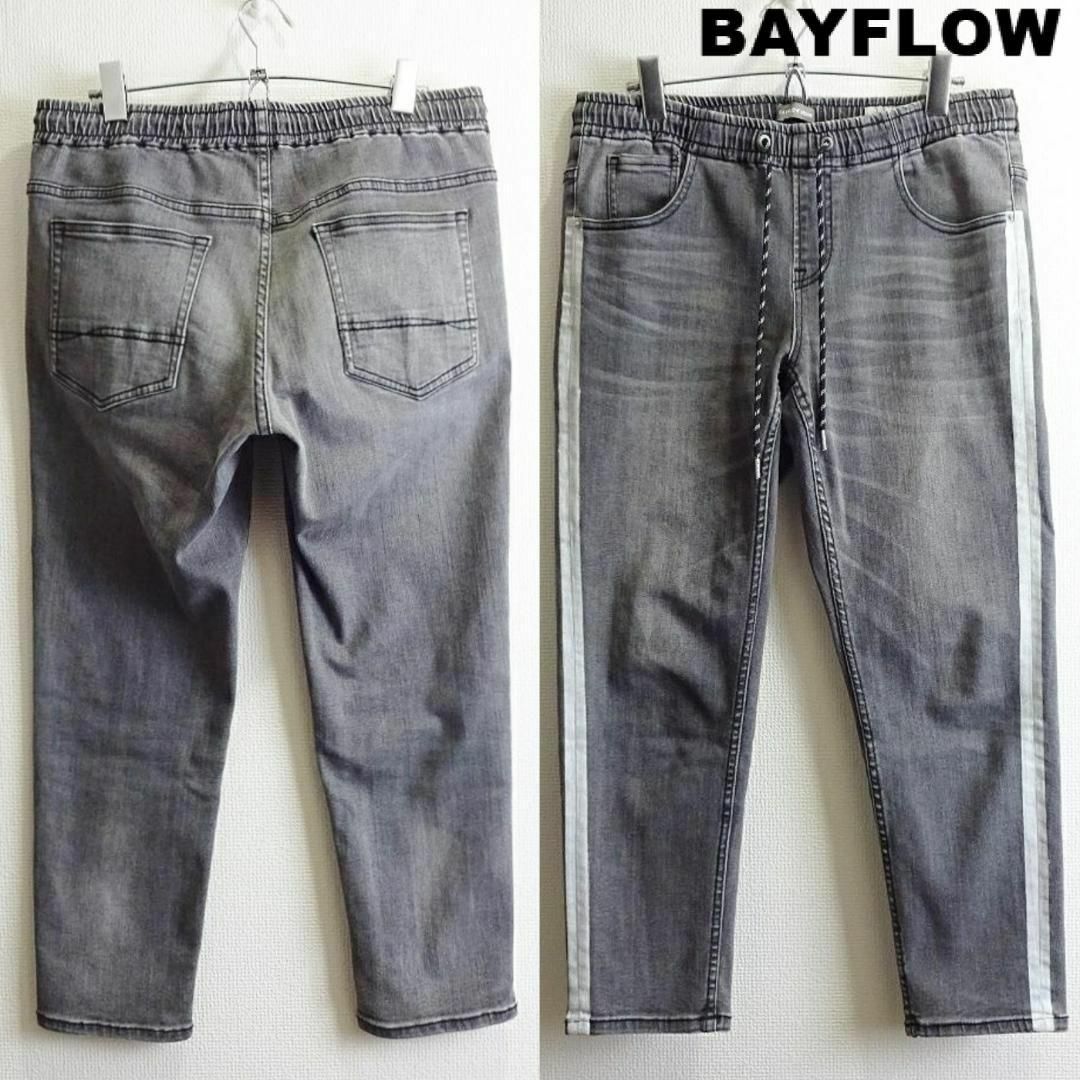 BAYFLOW(ベイフロー)のベイフロー　イージースリムスキニーデニム　【M】　ハイパワーストレッチ　グレー メンズのパンツ(デニム/ジーンズ)の商品写真