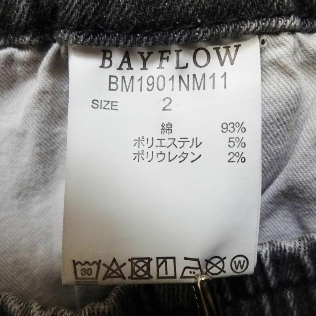 BAYFLOW(ベイフロー)のベイフロー　イージースリムスキニーデニム　【M】　ハイパワーストレッチ　グレー メンズのパンツ(デニム/ジーンズ)の商品写真