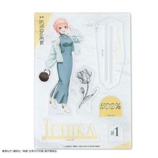 アベイル(Avail)の☆アベイル 映画 五等分の花嫁 アクリルスタンド☆(キャラクターグッズ)