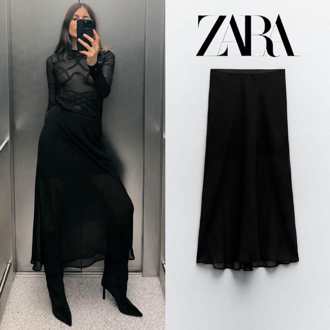 ZARA(ザラ)の1 ZARA セミシアー ミディ スカート M レディースのスカート(ロングスカート)の商品写真