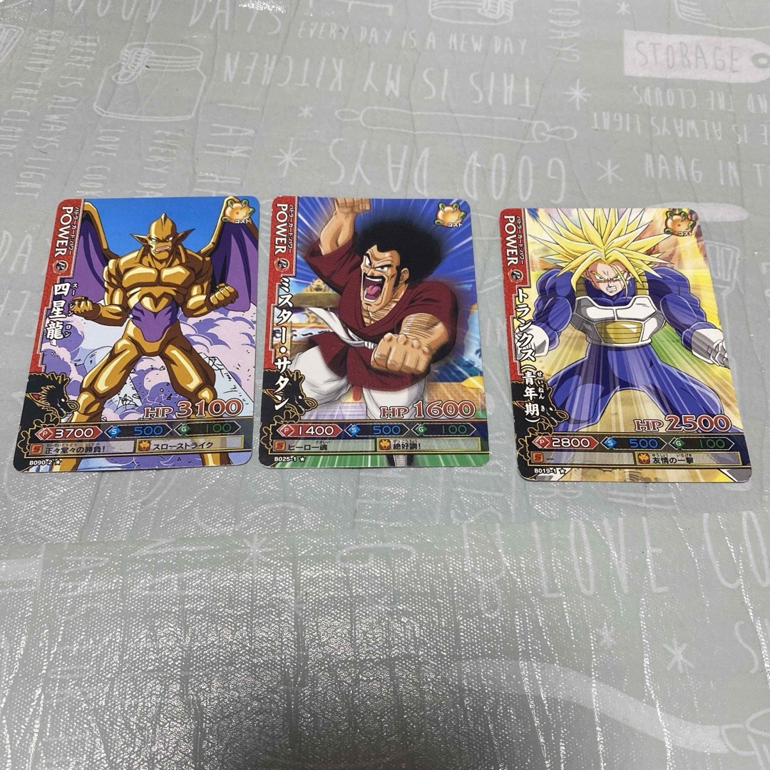 ドラゴンボールバトラーカード エンタメ/ホビーのトレーディングカード(シングルカード)の商品写真