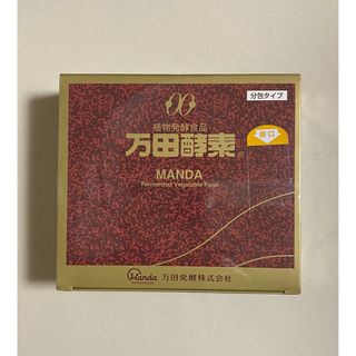 万田発酵 - 万田酵素 金印 分包タイプ 150ｇ (2.5g×60包) 6点セットの