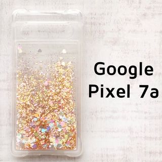 Google Pixel 7a ゴールド キラキラ ハート 動く グリッター(Androidケース)