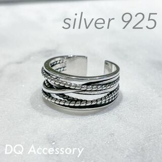 Silver925 オープンリング 銀　メンズ　シルバー　指輪 R-029(リング(指輪))