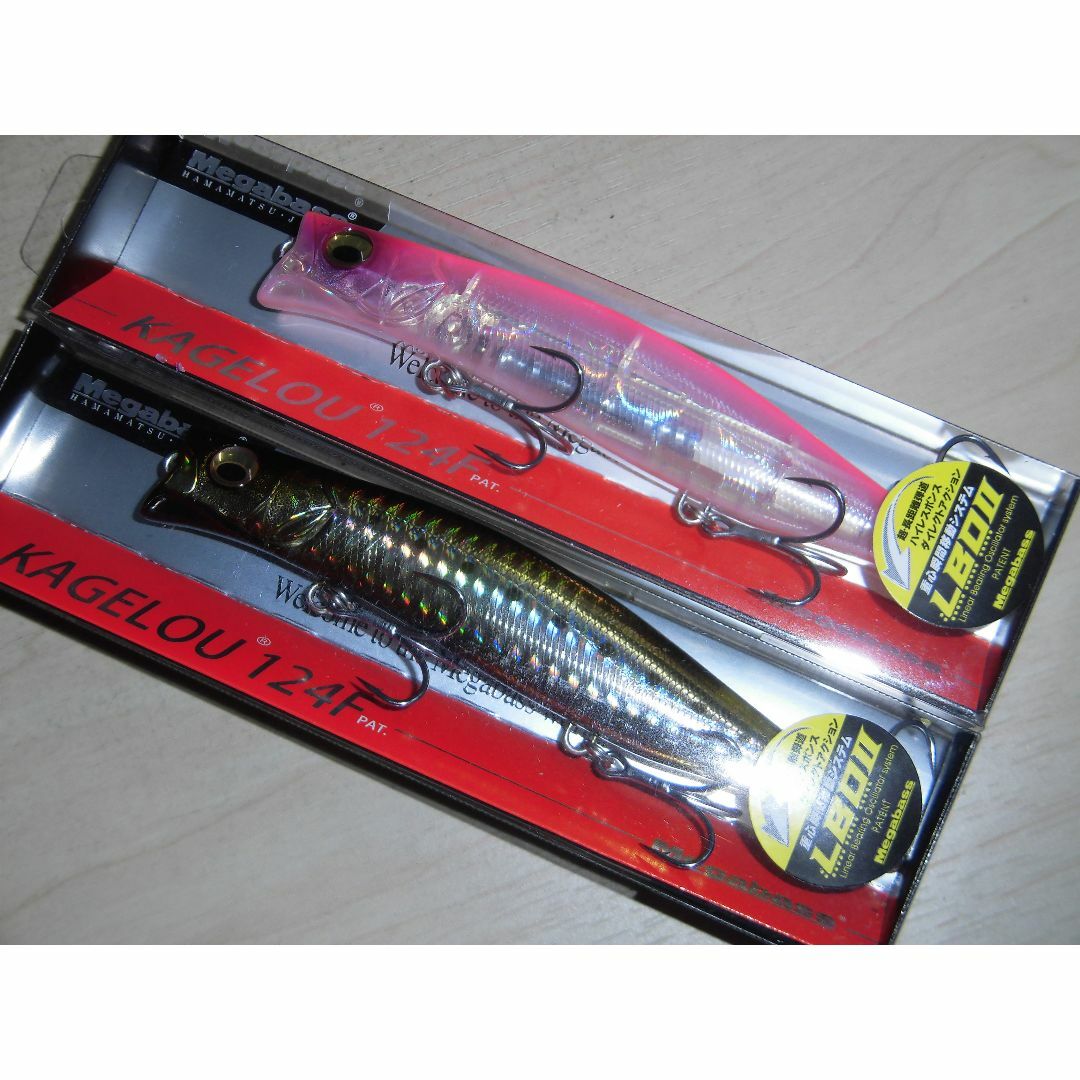 Megabass - メガバス　カゲロウ 124F 22g　GG ステインイワシ・GP ピンクバック