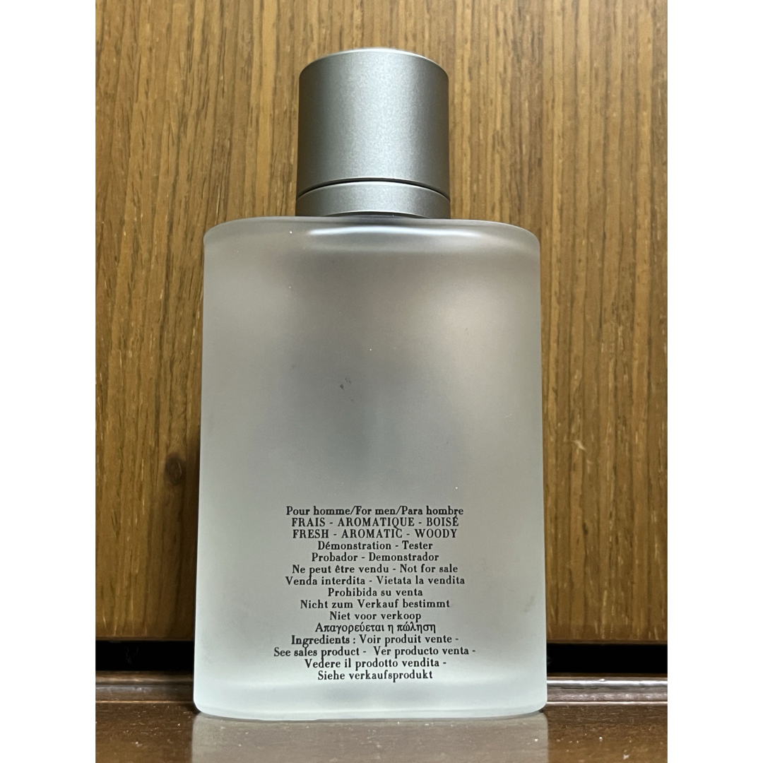 Giorgio Armani(ジョルジオアルマーニ)の★訳あり ジョルジオアルマーニ  アクアディジオ プールオム 100mL★ コスメ/美容の香水(香水(男性用))の商品写真