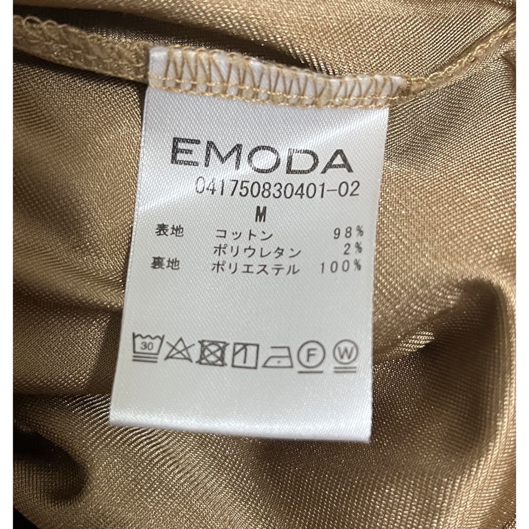 EMODA(エモダ)のEMODA リングベルトレオパードスカート レディースのスカート(ミニスカート)の商品写真