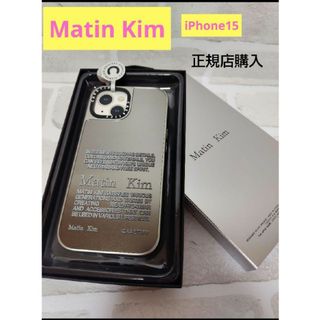 Matin Kim casetify コラボ☆iPhone15 スマホケース(iPhoneケース)