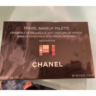 シャネル(CHANEL)のCHANEL シャネルトラベル メイクアップ パレット デスティネーション(コフレ/メイクアップセット)