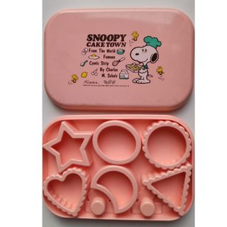 スヌーピー(SNOOPY)のスヌーピー  ケーキタウン　クッキー抜き型　ケース　スタンプ　ウッドストック(調理道具/製菓道具)