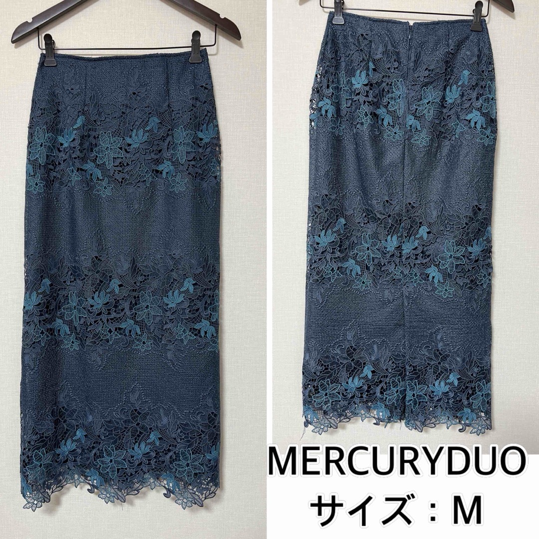 MERCURYDUO(マーキュリーデュオ)のMERCURYDUO❤️配色ケミカルレースタイトスカート　ブルー レディースのスカート(ロングスカート)の商品写真