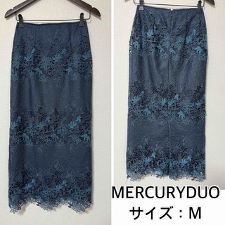 マーキュリーデュオ(MERCURYDUO)のMERCURYDUO❤️配色ケミカルレースタイトスカート　ブルー(ロングスカート)