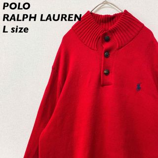 POLO RALPH LAUREN - 【最高級シルク100%】ラルフローレン ケーブル ...