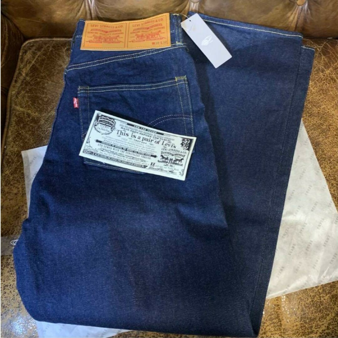 BEAMS(ビームス)のLEVI’S (R) × BEAMS 別注　SUPER WIDE V2 デニム メンズのジャケット/アウター(Gジャン/デニムジャケット)の商品写真