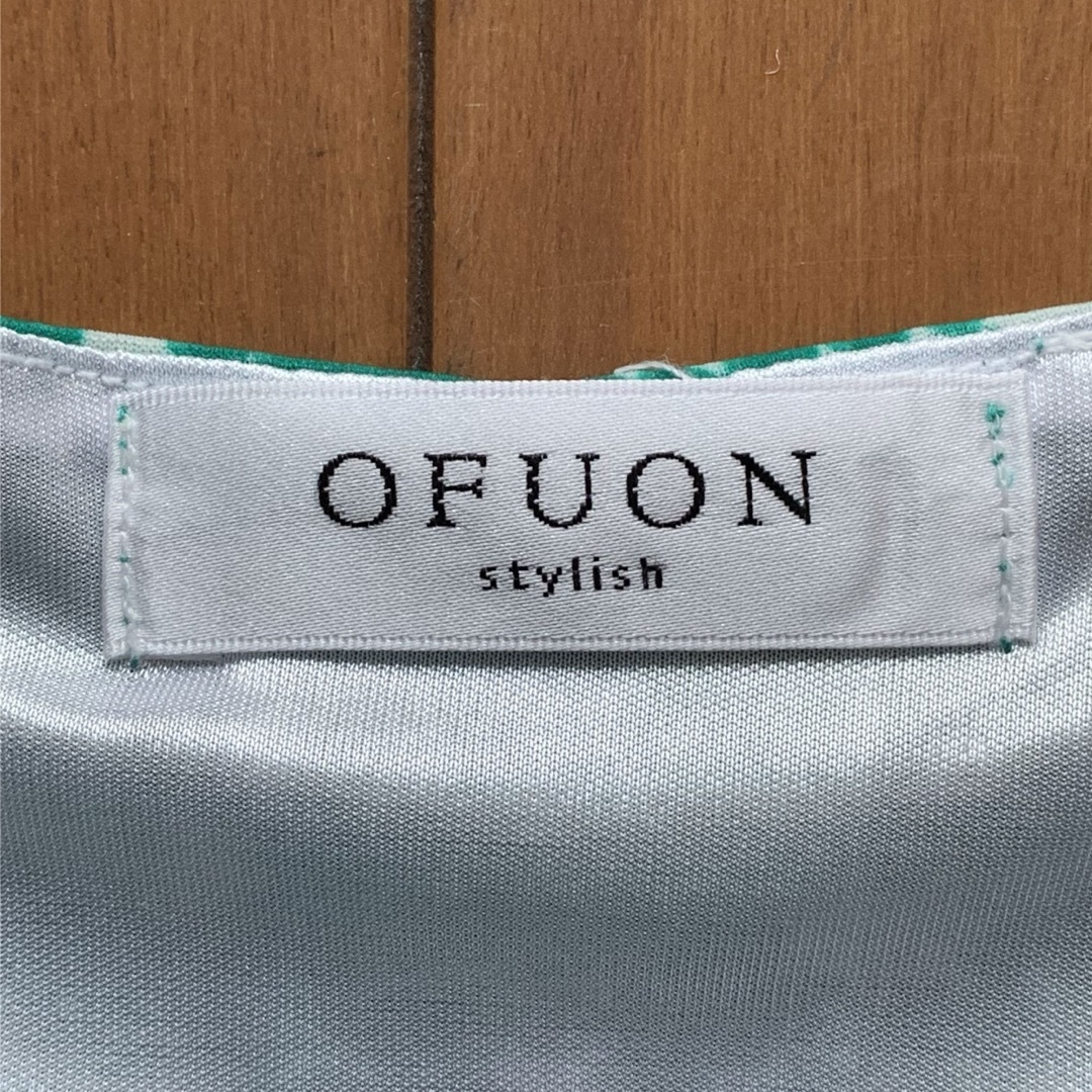 OFUON(オフオン)のオフオン／OFUON チュニック レディースのトップス(チュニック)の商品写真