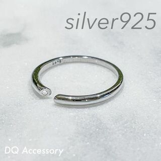 オープンリング　silver925 指輪　フリーサイズ レディース R-021(リング(指輪))