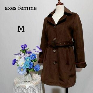 ロングコートaxes femme Msize アクシーズファムポエティック