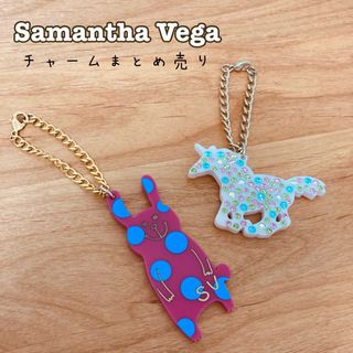 Samantha Vega - Samantha Vega サマンサベガ　うさぎ×ユニコーン　バッグチャーム