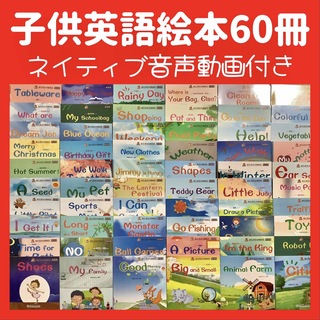 専用です☆2点