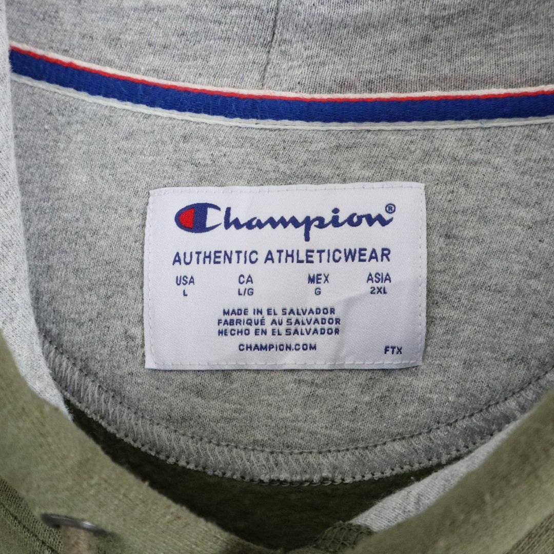 Champion(チャンピオン)の【渋カラー】チャンピオン／パーカー　2XL　USA規格　刺繍ロゴ　緑色　裏起毛 メンズのトップス(パーカー)の商品写真