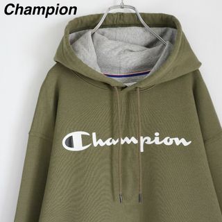 チャンピオン(Champion)の【渋カラー】チャンピオン／パーカー　2XL　USA規格　刺繍ロゴ　緑色　裏起毛(パーカー)