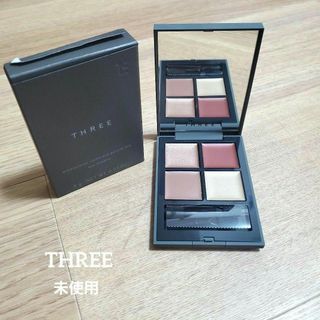 THREE - 即日発送【限定】THREEスリー ディメンショナルビジョン