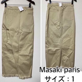 マサキマツシマ(MASAKI MATSUSHIMA)の新品❤️Masaki paris カットオフラップスカート　マサキパリ(ロングスカート)