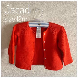 ジャカディ(Jacadi)のjacadi カーディガン 赤　12m(カーディガン/ボレロ)