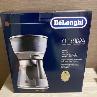 デロンギ(DeLonghi)のDeLonghi ドリップコーヒーメーカー ICM17270J(コーヒーメーカー)