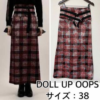 ドールアップウップス(doll up oops)のDOLL UP OOPS❤️コルセット付チェックスカート　ドールアップウップス(ロングスカート)