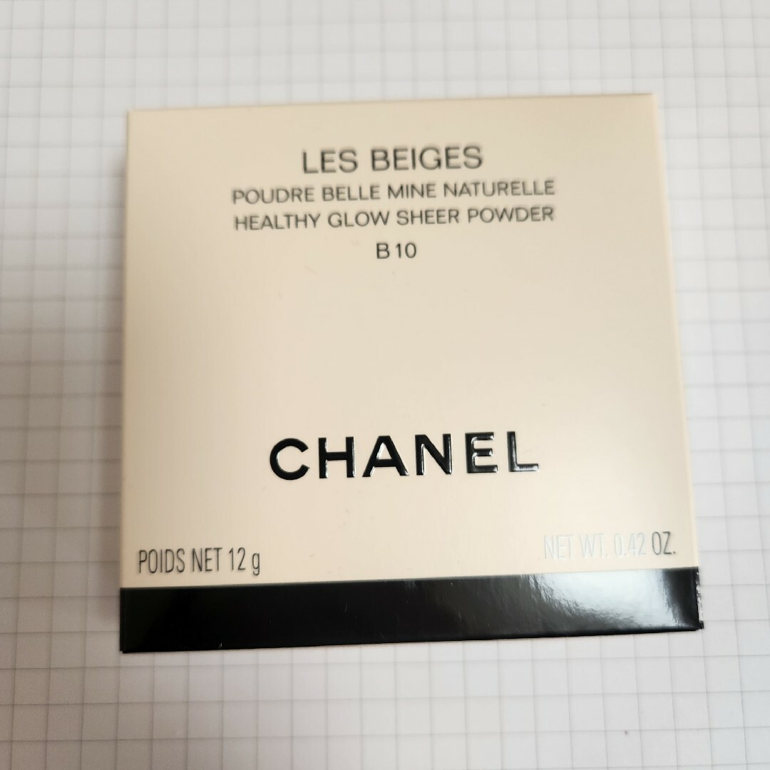 CHANEL(シャネル)のsale新品未使用　CHANELレ ベージュ ヘルシー グロウ パウダー B10 コスメ/美容のベースメイク/化粧品(フェイスパウダー)の商品写真