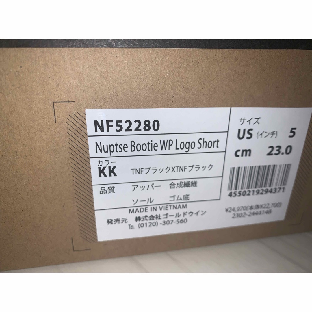 THE NORTH FACE(ザノースフェイス)のノースフェイス  スノーブーツ  NF52280 レディースの靴/シューズ(ブーツ)の商品写真