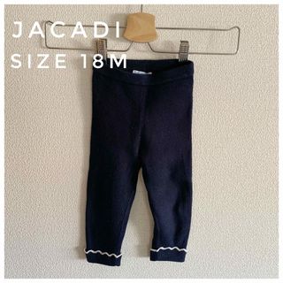 ジャカディ(Jacadi)のjacadi スパッツ　ニット素材　18m 紺色(パンツ)