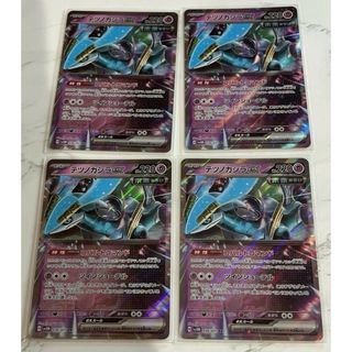 ちき様専用ポケモンカード テツノカシラ ex RR 4枚(シングルカード)