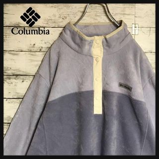 Columbia - 古着 コロンビア Columbia ダウンコート メンズXXL ...