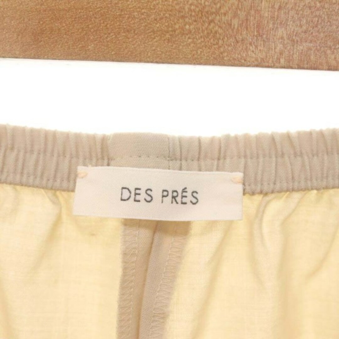DES PRES(デプレ)のデプレ トゥモローランド 23SS ウーステッドトロピカル リラックスパンツ レディースのパンツ(その他)の商品写真