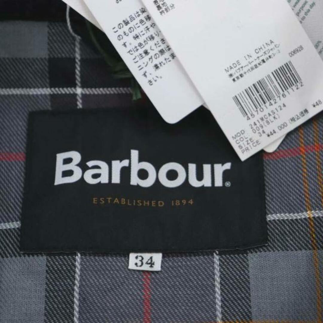 Barbour(バーブァー)のバブアー Barbour ボロウデイル ブルゾン 34 S 黒 ブラック メンズのジャケット/アウター(ブルゾン)の商品写真