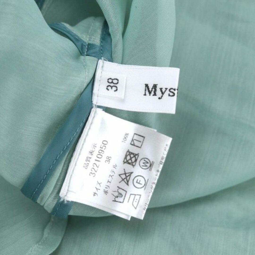 Mystrada(マイストラーダ)のマイストラーダ 22SS クロップドシアーシャツ 長袖 38 ミントグリーン レディースのトップス(シャツ/ブラウス(長袖/七分))の商品写真