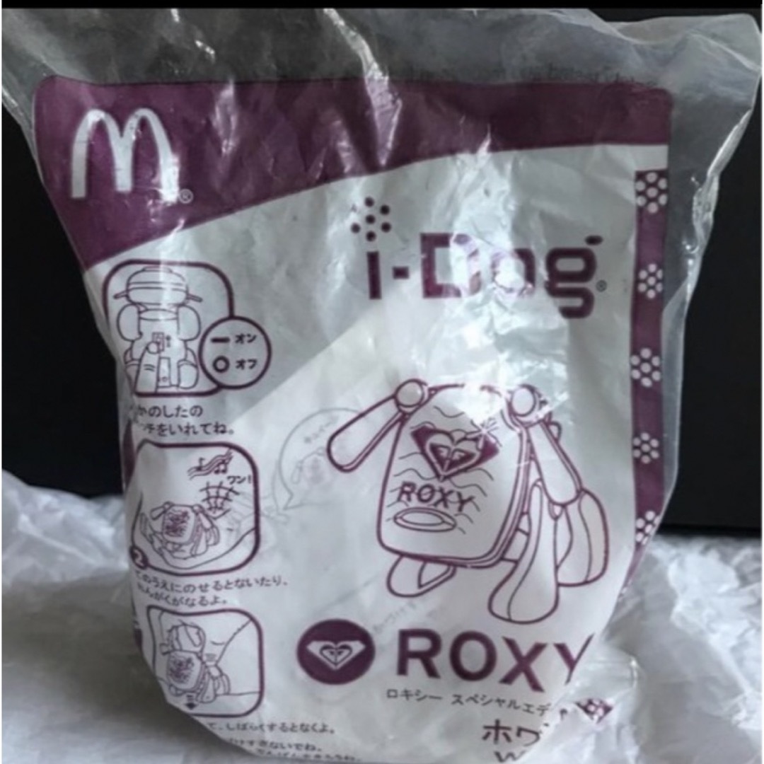 マクドナルド(マクドナルド)のROXY  I-Dog マクドナルド　ハッピーセット ホワイト　未開封 エンタメ/ホビーのおもちゃ/ぬいぐるみ(キャラクターグッズ)の商品写真