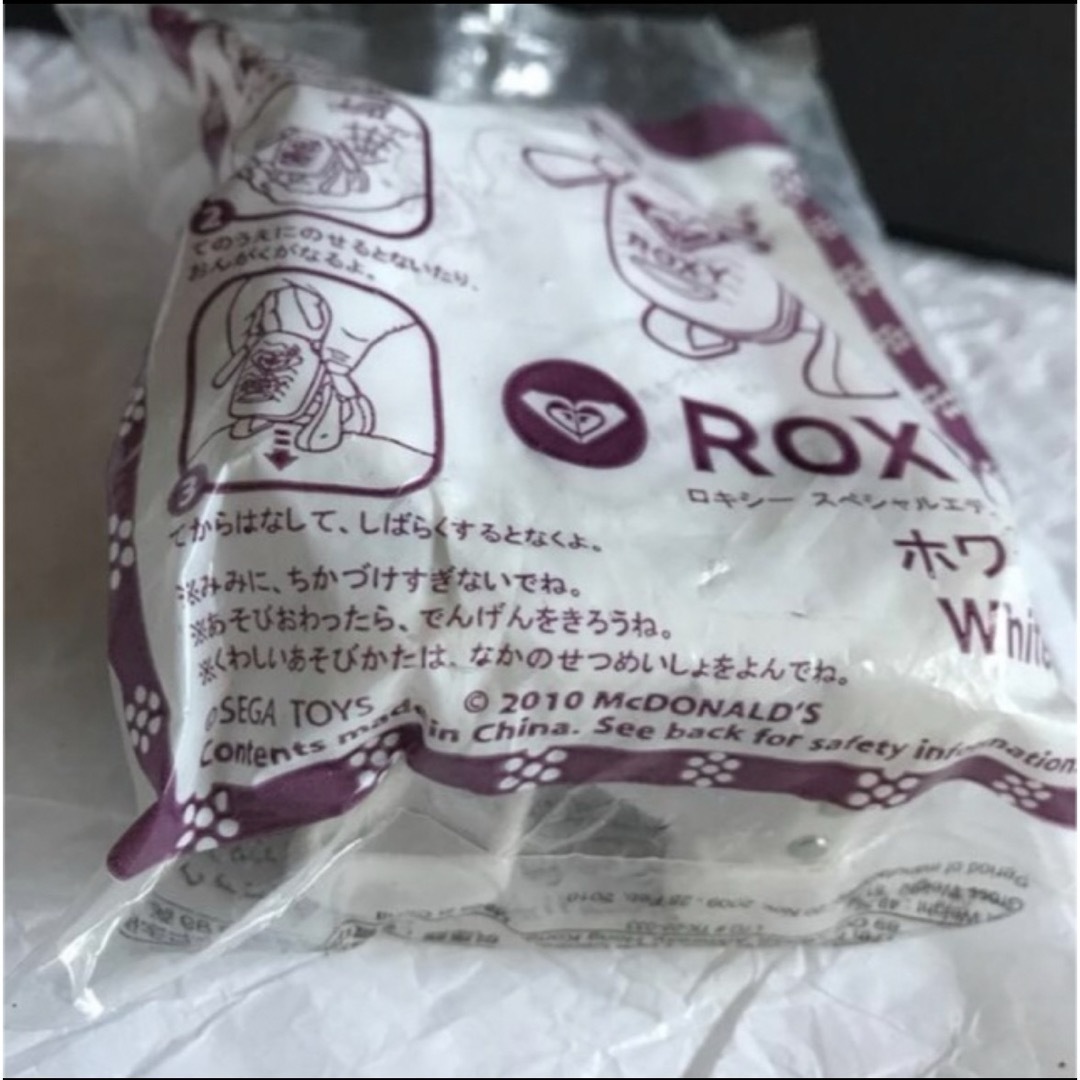 マクドナルド(マクドナルド)のROXY  I-Dog マクドナルド　ハッピーセット ホワイト　未開封 エンタメ/ホビーのおもちゃ/ぬいぐるみ(キャラクターグッズ)の商品写真