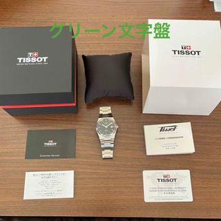 TISSOT PRX powermatic80ブルー文字盤,純正の革ベルト付き