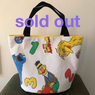 セサミストリート(SESAME STREET)のsold out(バッグ)