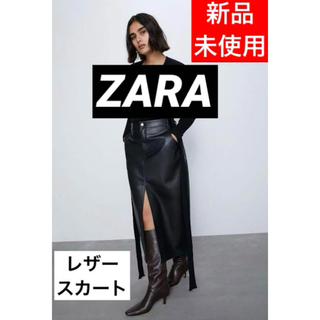 ZARA - ZARA フェイクレザー プリーツ スカート ロングスカートの通販 ...