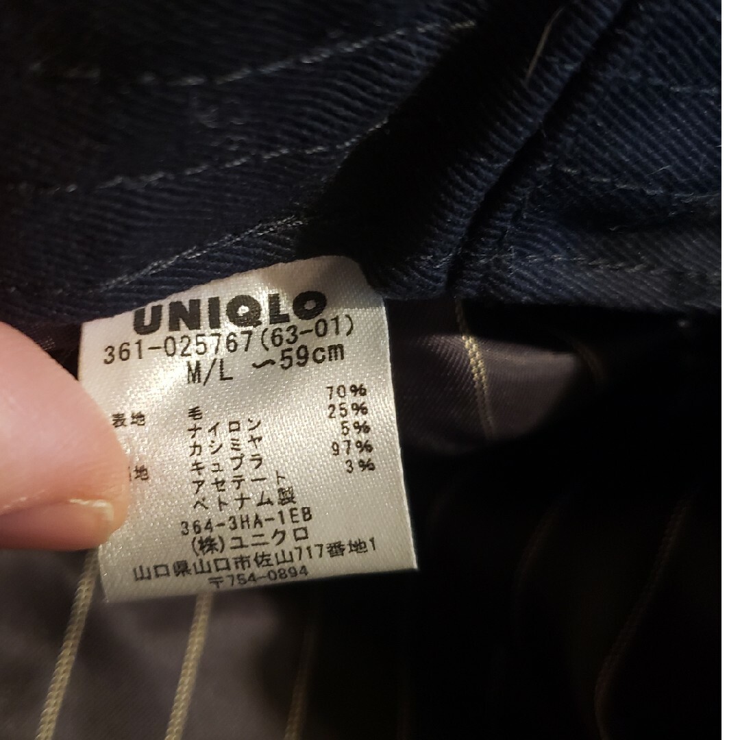 UNIQLO(ユニクロ)のハンチング メンズの帽子(ハンチング/ベレー帽)の商品写真